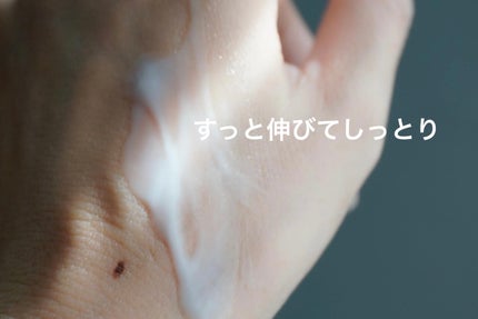 シカルファットプラス リペアミルク/アベンヌ/乳液を使ったクチコミ(4枚目)