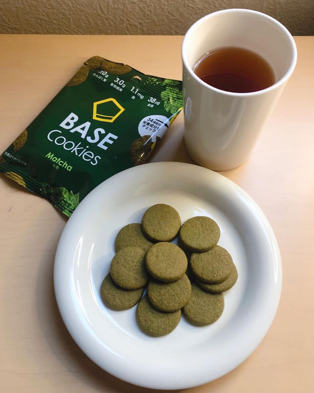 BASE BREAD/ベースフード/完全栄養食を使ったクチコミ(7枚目)