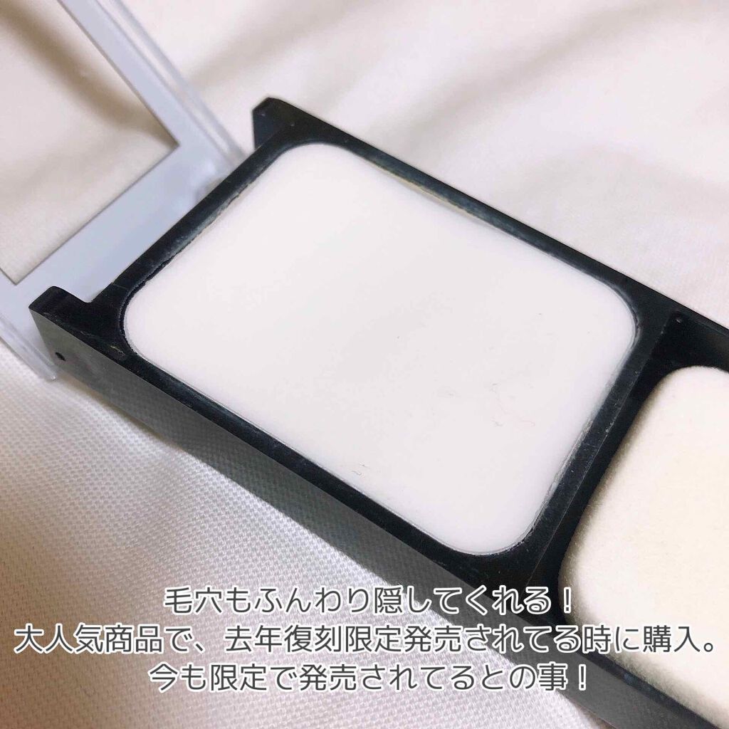 皮脂テカリ防止下地/CEZANNE/化粧下地を使ったクチコミ（3枚目）