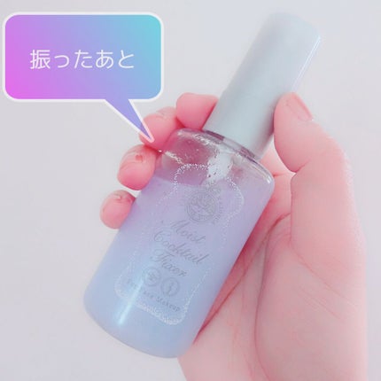 モイストカクテルフィクサー/MAJOLICA MAJORCA/フィックスミストを使ったクチコミ(2枚目)