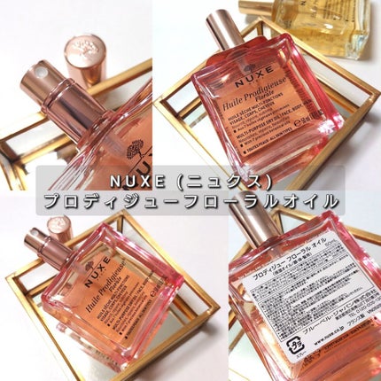 プロディジュー フローラル オイル/ニュクス/フェイスオイルを使ったクチコミ(3枚目)