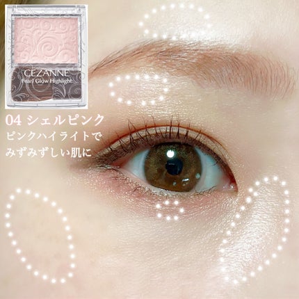 ノーズ&アイブロウパウダー/CEZANNE/パウダーアイブロウを使ったクチコミ(4枚目)