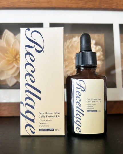 リセラージュ 美容液 /Recellage/美容液を使ったクチコミ(1枚目)