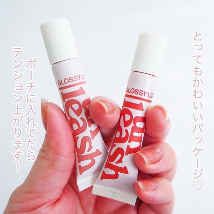 ノンスティッキーダズルティント/unleashia/リップティントを使ったクチコミ(5枚目)