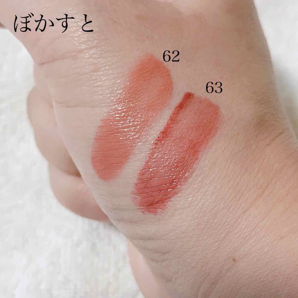 ルージュ アリュール ラック/CHANEL/口紅を使ったクチコミ(3枚目)