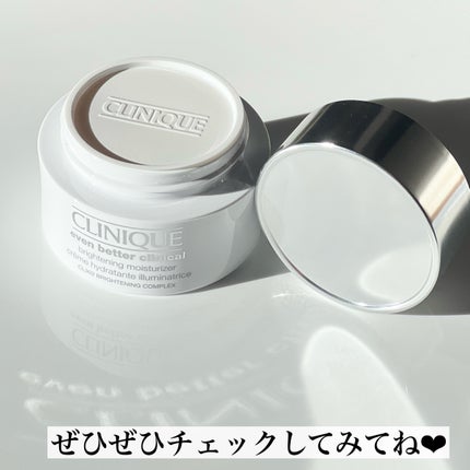 イーブン ベター ブライト モイスチャー クリーム/CLINIQUE/フェイスクリームを使ったクチコミ(5枚目)