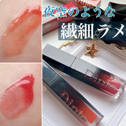 ボリュームパールキッスグロス/Dinto/リップグロスを使ったクチコミ(1枚目)