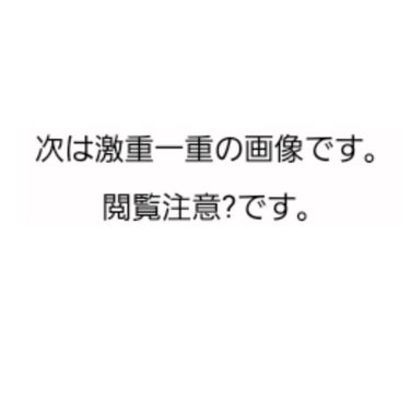 ルドゥーブル/ルドゥーブル/二重まぶた用アイテムを使ったクチコミ（3枚目）