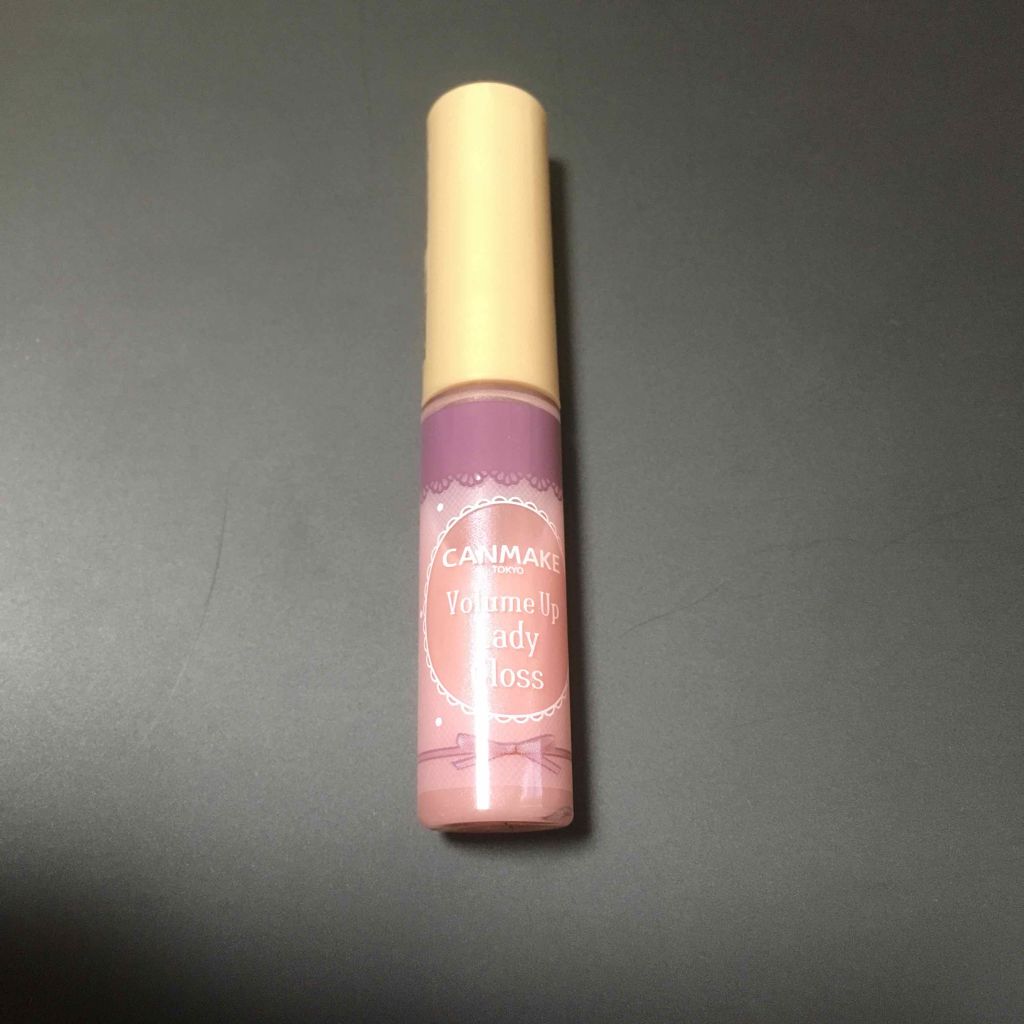 ボリュームアップレディグロス/キャンメイク/リップグロスを使ったクチコミ(1枚目)