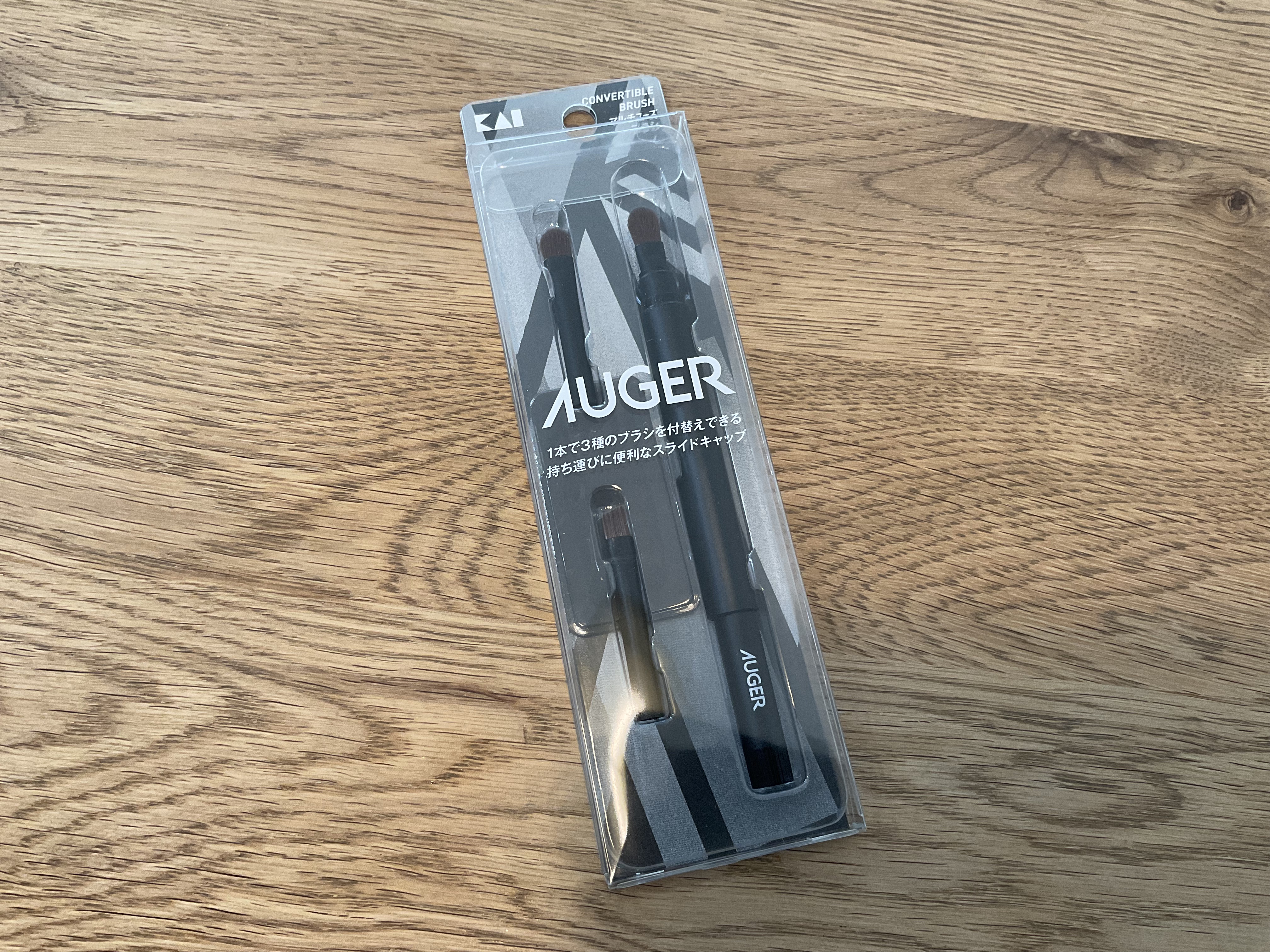 AUGER マルチユーズブラシ/貝印/メイクブラシを使ったクチコミ（1枚目）
