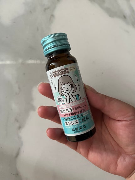 を使ったクチコミ(3枚目)