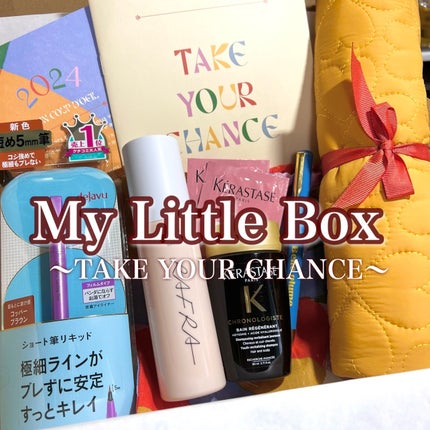 モイストオレンジ タイプO/RAFRA/オールインワン化粧品を使ったクチコミ(1枚目)