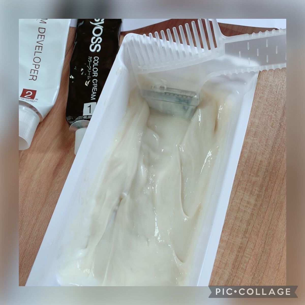 オレオクリーム/サイオス/ヘアカラーを使ったクチコミ(4枚目)