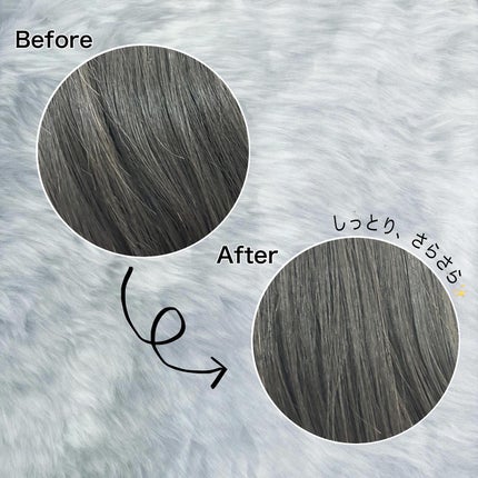 を使ったクチコミ(3枚目)