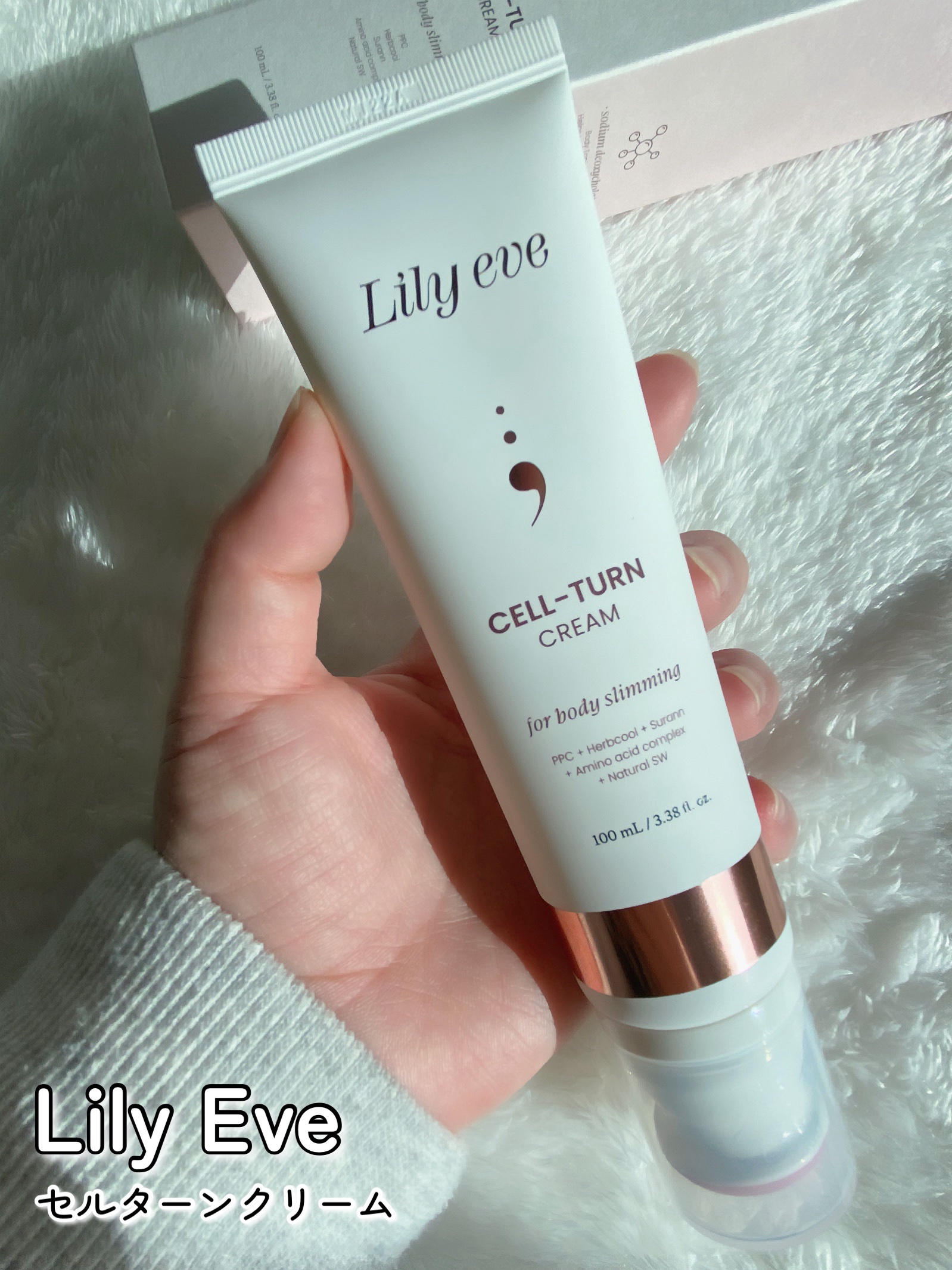 ポアターンスピキュールオイルフォーム/リリーイブ/オイルクレンジングを使ったクチコミ（2枚目）