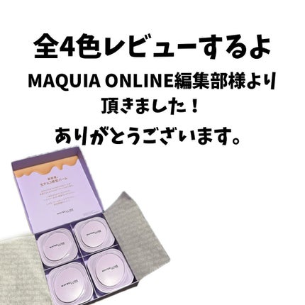 SPステイ クリームパクト ファンデーション/MAYBELLINE NEW YORK/クリーム・エマルジョンファンデーションを使ったクチコミ(3枚目)