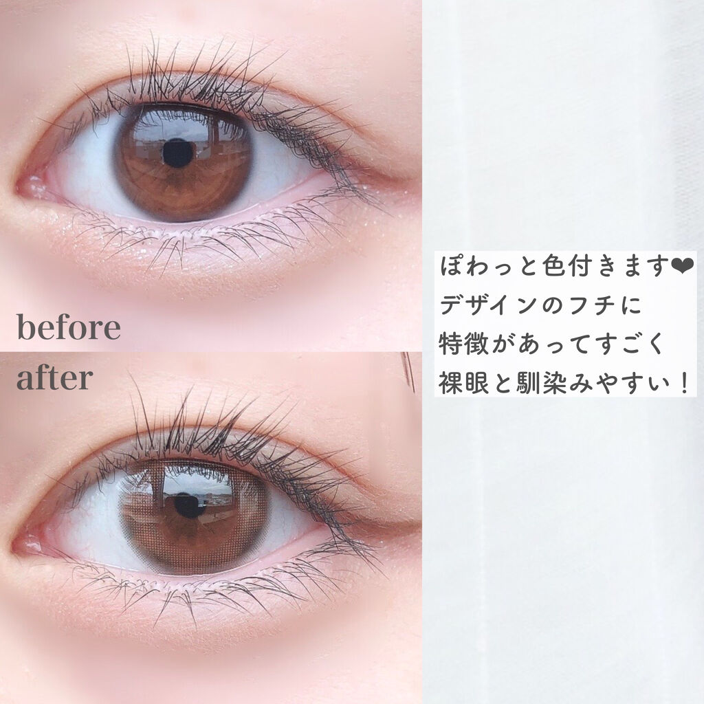 NARERU 1day/NARERU/ワンデー（１DAY）カラコンを使ったクチコミ（3枚目）