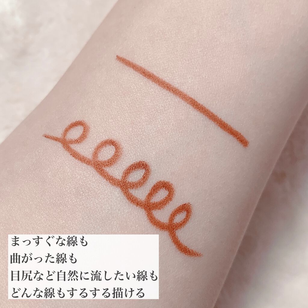 クリーミータッチライナー/キャンメイク/ジェルアイライナーを使ったクチコミ(3枚目)
