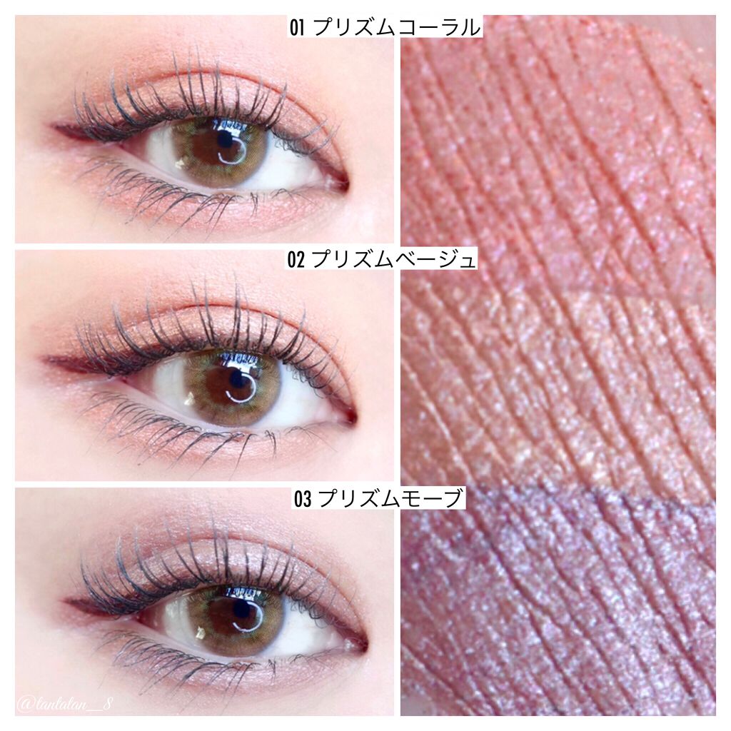 エテュセ アイエディション(リキッドカラー)/ettusais/リキッドアイシャドウを使ったクチコミ(2枚目)