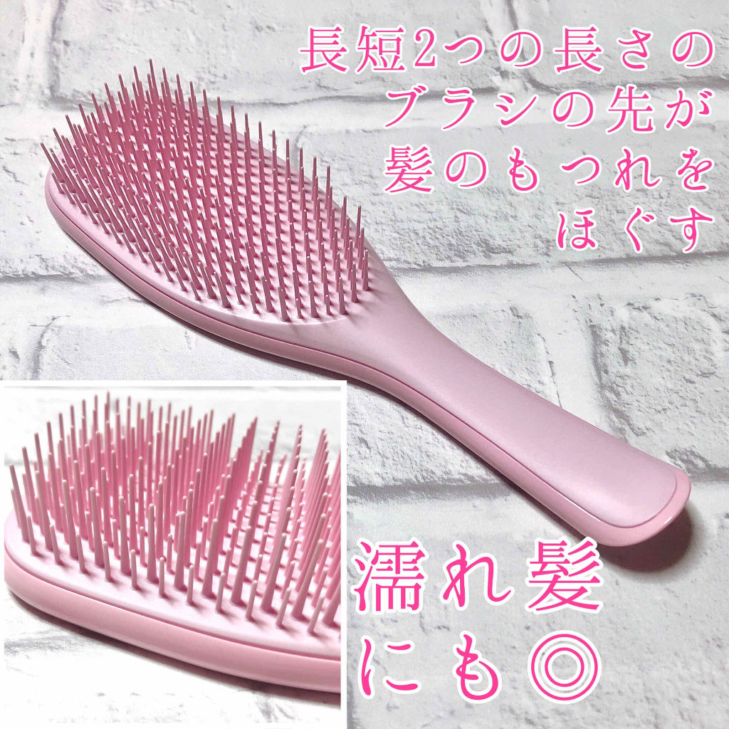 タングルティーザー ザ・アルティメットディタングラー/TANGLE TEEZER/ヘアブラシを使ったクチコミ（3枚目）