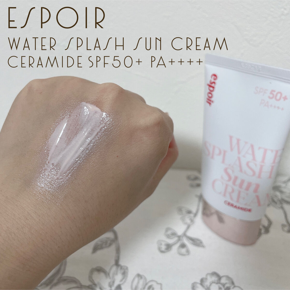 ＵＶエアシールド/TWANY/日焼け止めミルクを使ったクチコミ（2枚目）