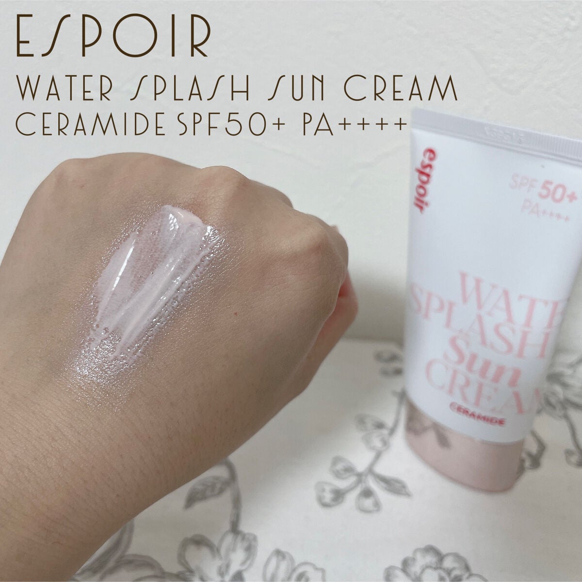 ウォータースプラッシュサンクリーム セラミド/espoir/日焼け止めクリームを使ったクチコミ(2枚目)