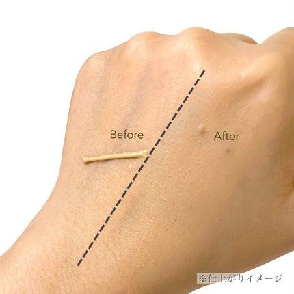 クラリティブラン サーフェイサー/ALBLANC/化粧下地を使ったクチコミ(5枚目)