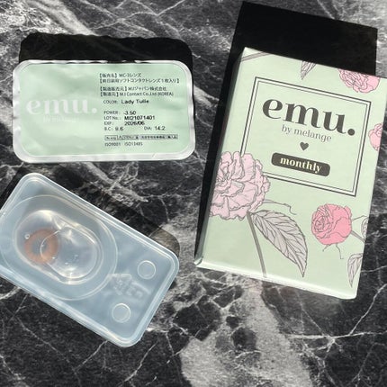 emu. by melange/emu. by melange/カラーコンタクトレンズを使ったクチコミ(1枚目)