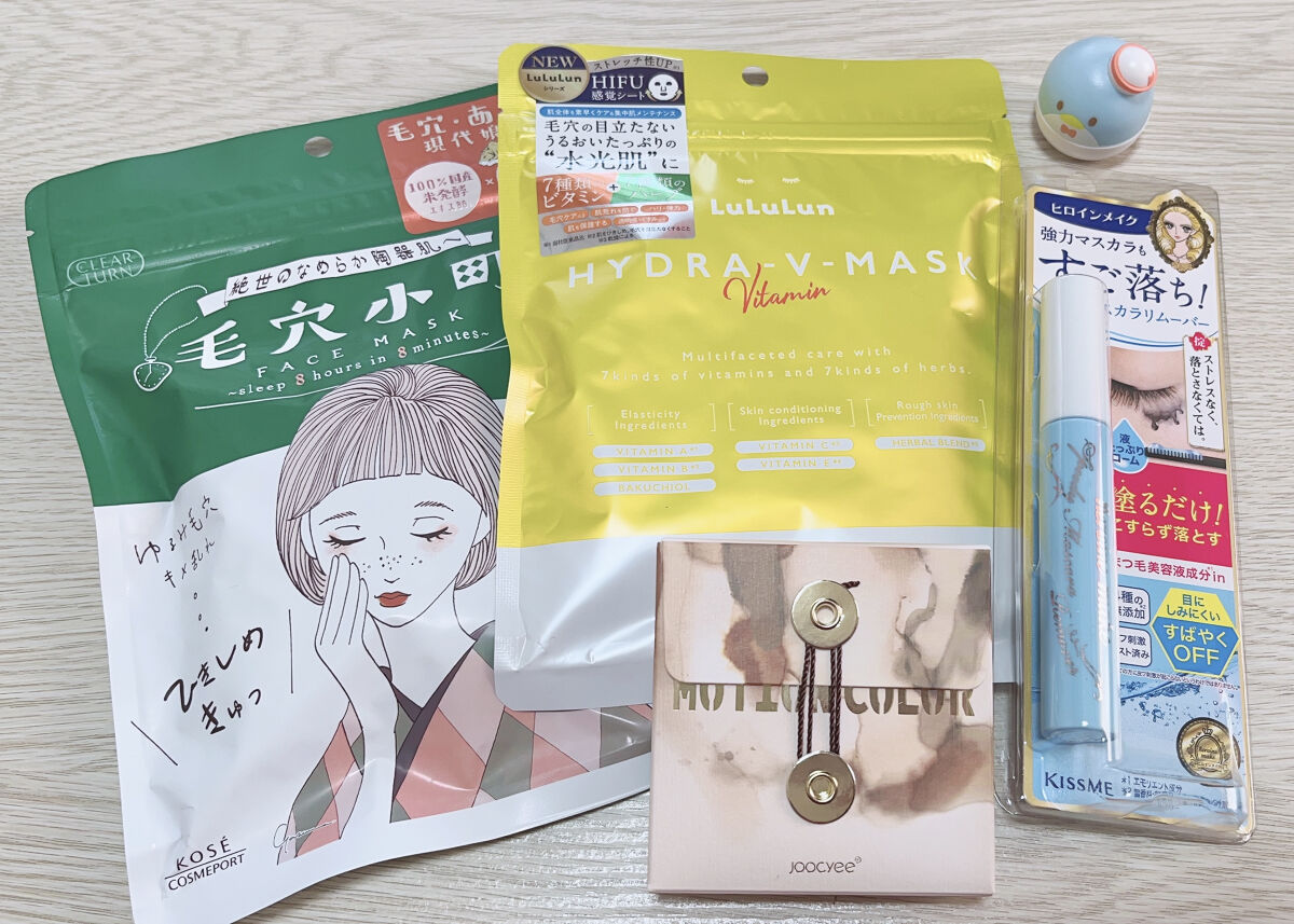 ヒロインメイクＳＰ スピーディーマスカラリムーバー/ヒロインメイク/ポイントメイクリムーバーを使ったクチコミ（1枚目）