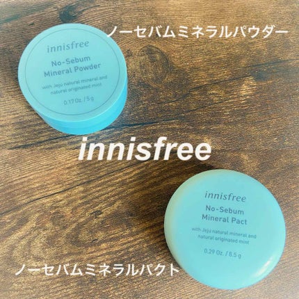 ノーセバム ミネラルパクト N/innisfree/プレストパウダーを使ったクチコミ(1枚目)
