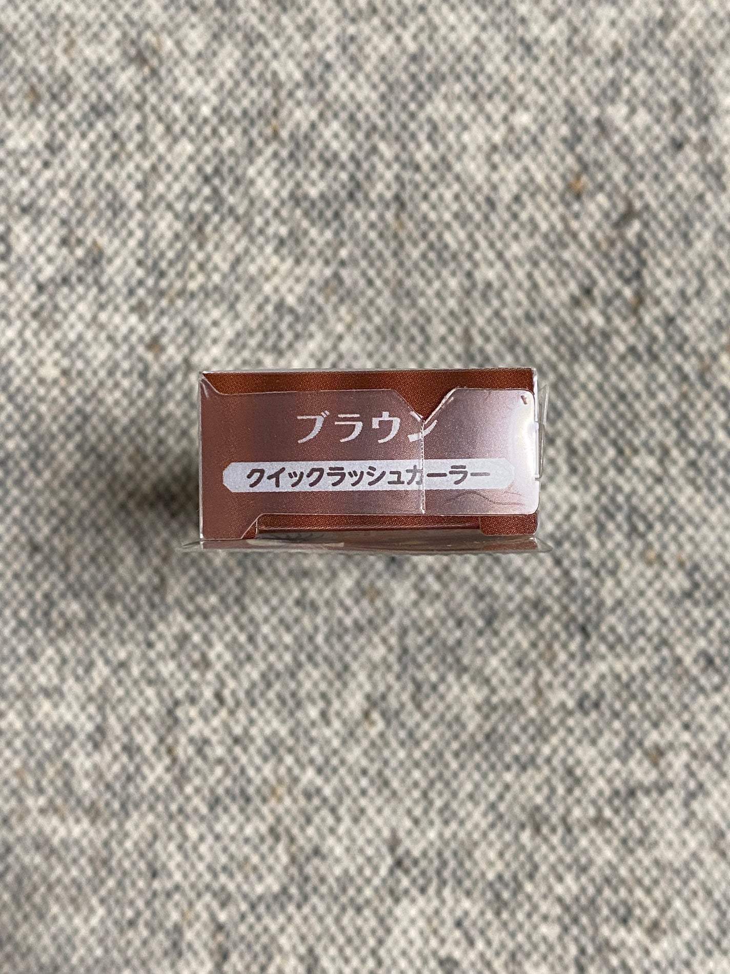 クイックラッシュカーラー/キャンメイク/マスカラ下地を使ったクチコミ(6枚目)