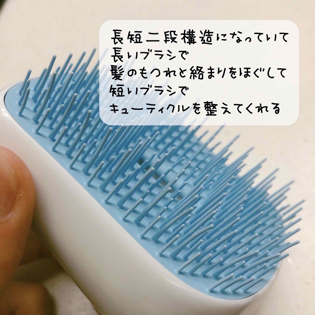 コンパクトスタイラー スキニーディップ "デイジー"/TANGLE TEEZER/ヘアブラシを使ったクチコミ（2枚目）