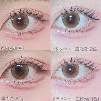 ShineTouch 1day/OLENS/ワンデー(1DAY)カラコンを使ったクチコミ(4枚目)