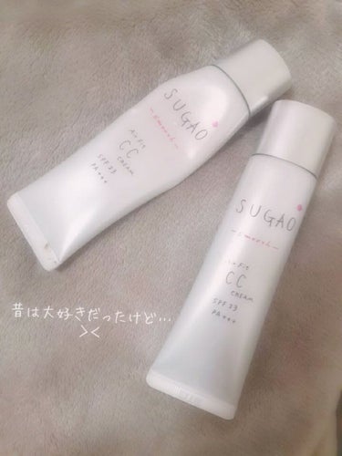 お母さんが激愛のSUGAOエアーフィット CCクリーム✨

(化粧下地・ファンデーション)
SPF23/PA＋＋＋ 

❁⃘*.ﾟ01 ピュアナチュラル
❁⃘*.ﾟ02 ピュアオークル
‹伸ばすと色の違