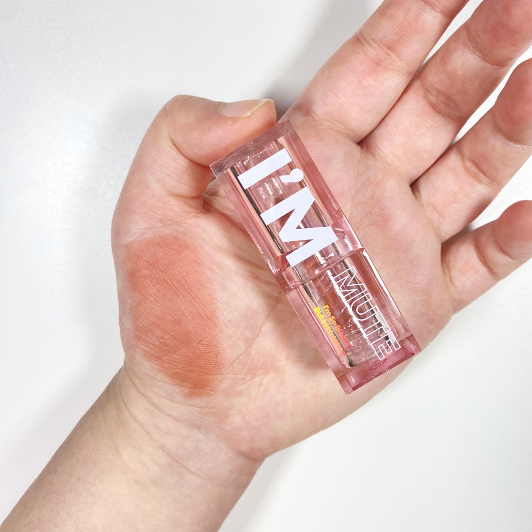 アイムミュートリップスティック/BLESSED MOON/口紅を使ったクチコミ(4枚目)