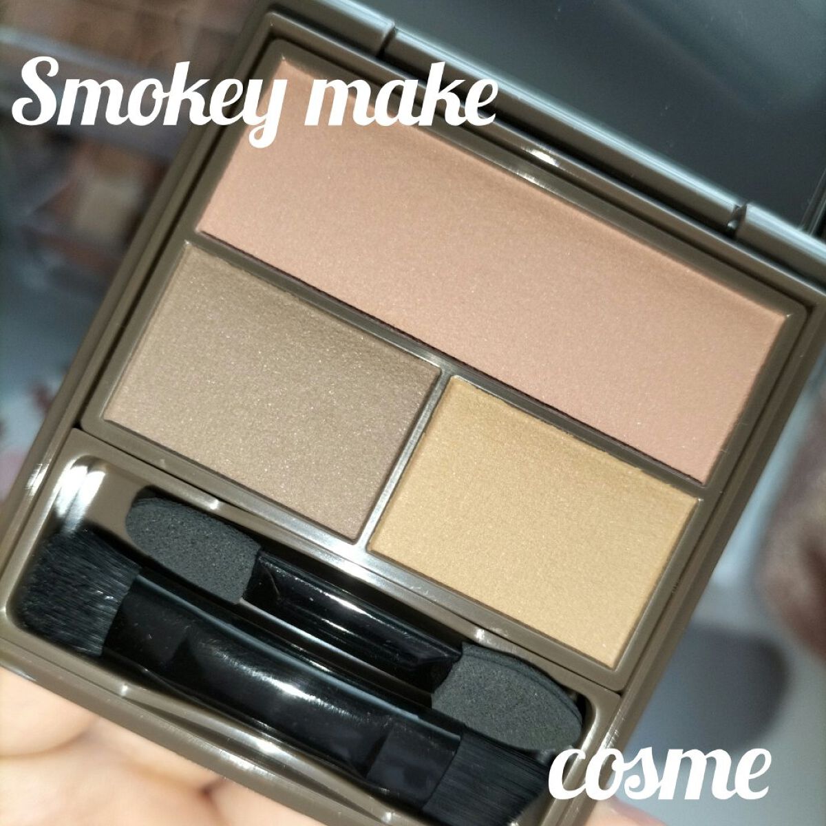 フーミー マルチアイブロウパウダー ブライトブラウン/WHOMEE/パウダーアイブロウを使ったクチコミ（1枚目）