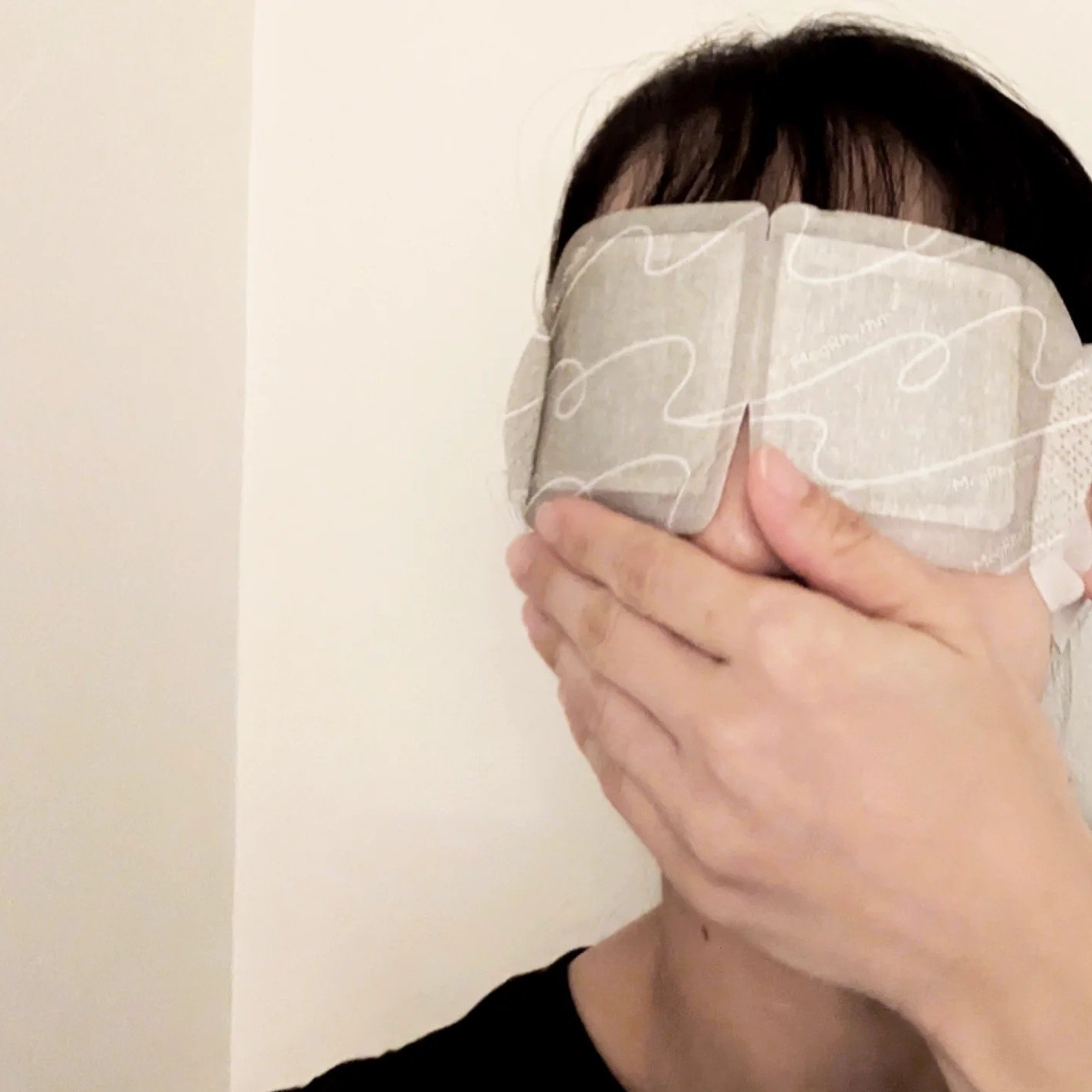 めぐりズム 蒸気でホットアイマスク 無香料 5枚入/めぐりズム/ホットアイマスクを使ったクチコミ（3枚目）