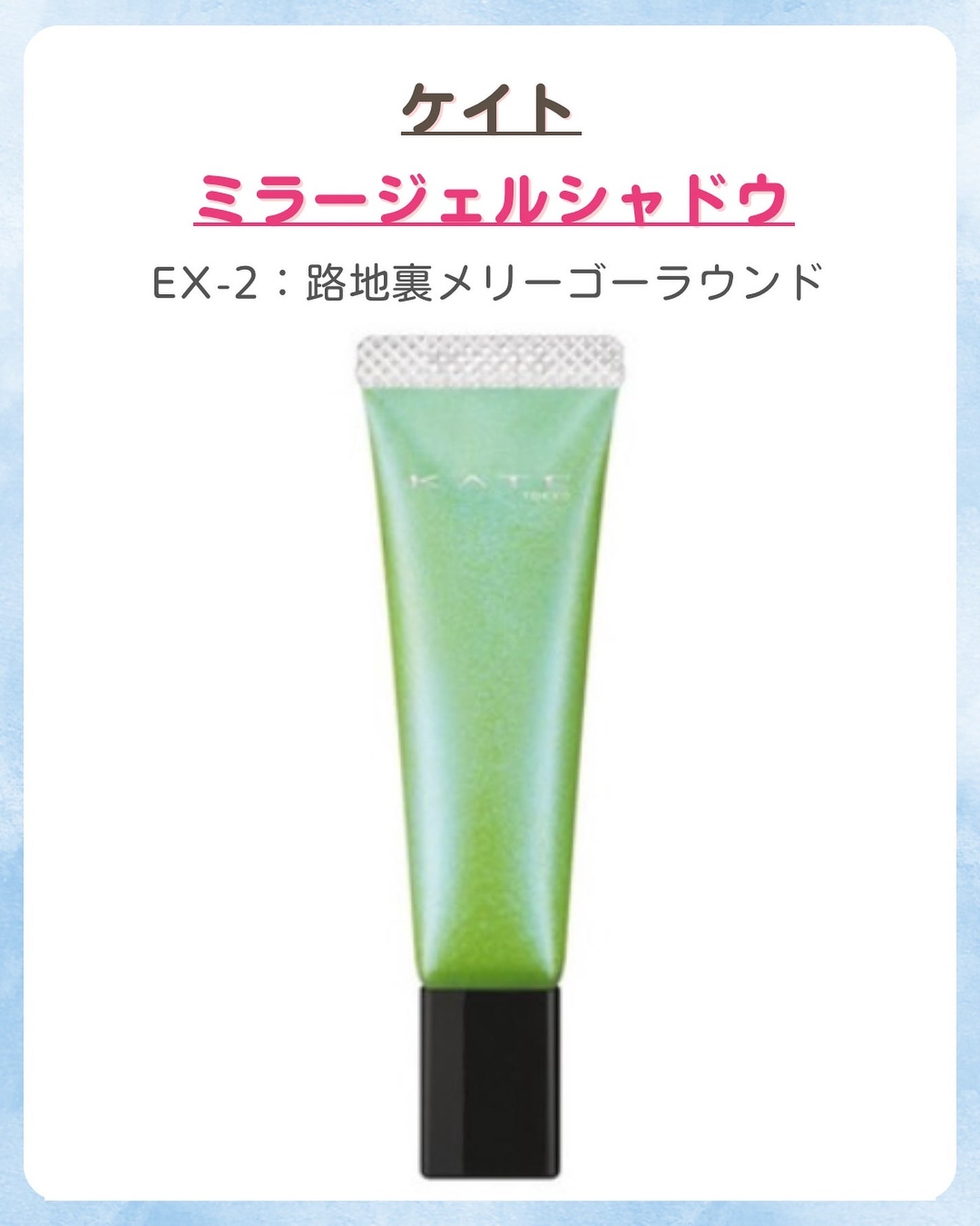 みなみ🌸 on LIPS 「…………………………………………………………………他の投稿はこ..」(5枚目)