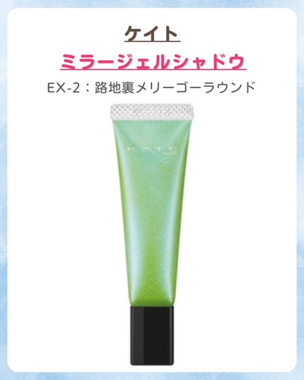 みなみ🌸 on LIPS 「…………………………………………………………………他の投稿はこ..」(5枚目)