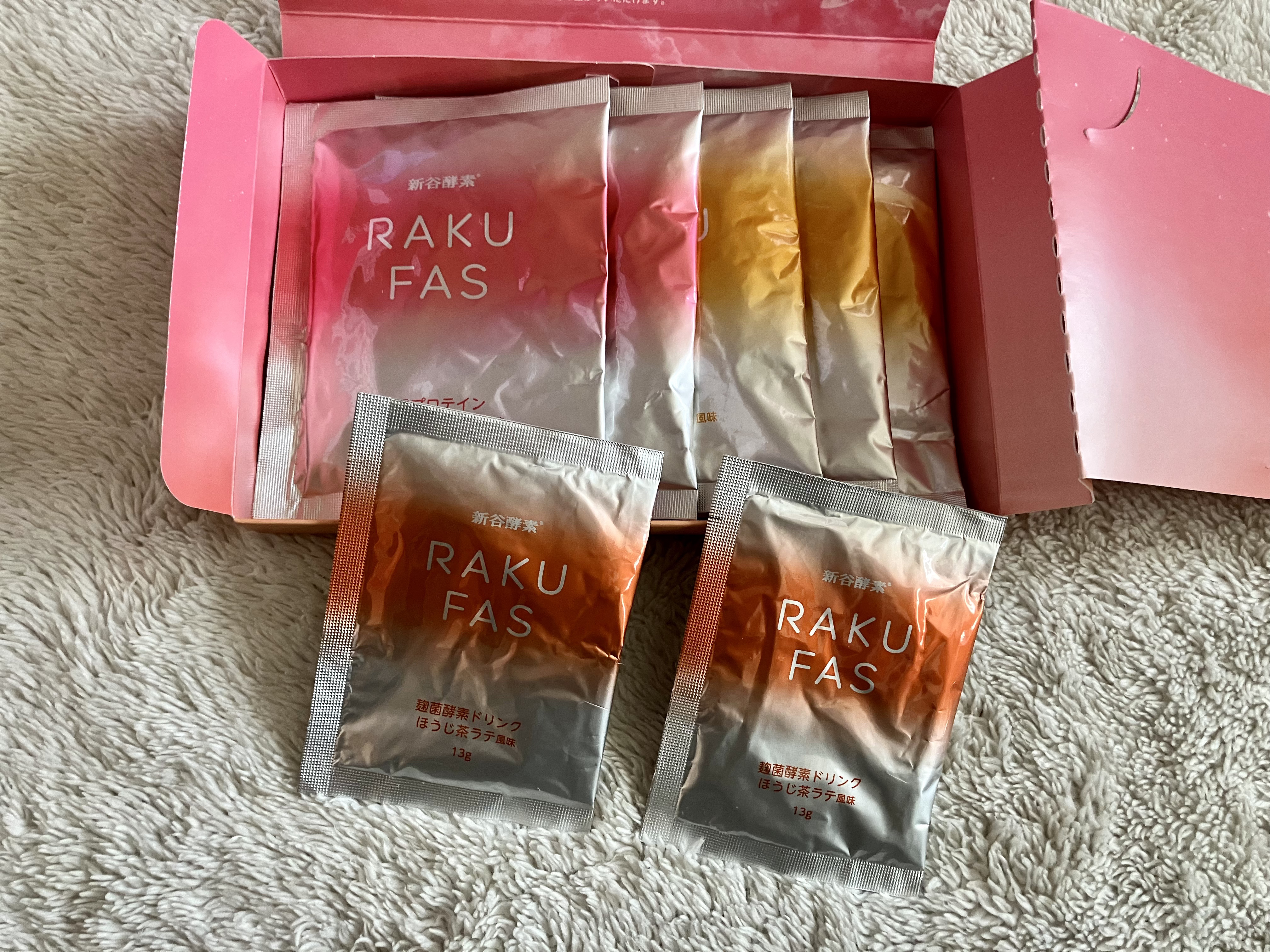 RAKUFAS 2/新谷酵素/酵素ドリンクを使ったクチコミ（2枚目）