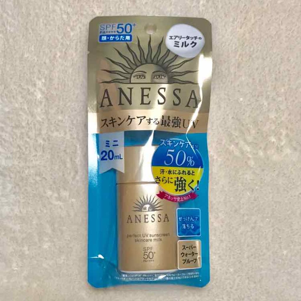 パーフェクトUV スキンケアミルク a/アネッサ/日焼け止め・UVケアを使ったクチコミ(1枚目)