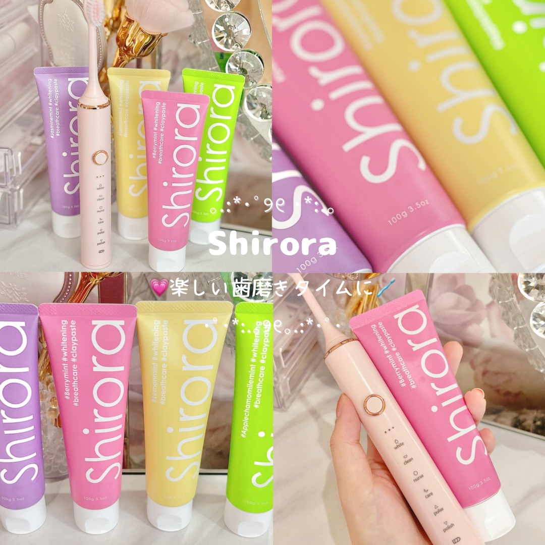 シローラクレイホワイトニング/Shirora/歯磨き粉を使ったクチコミ（1枚目）