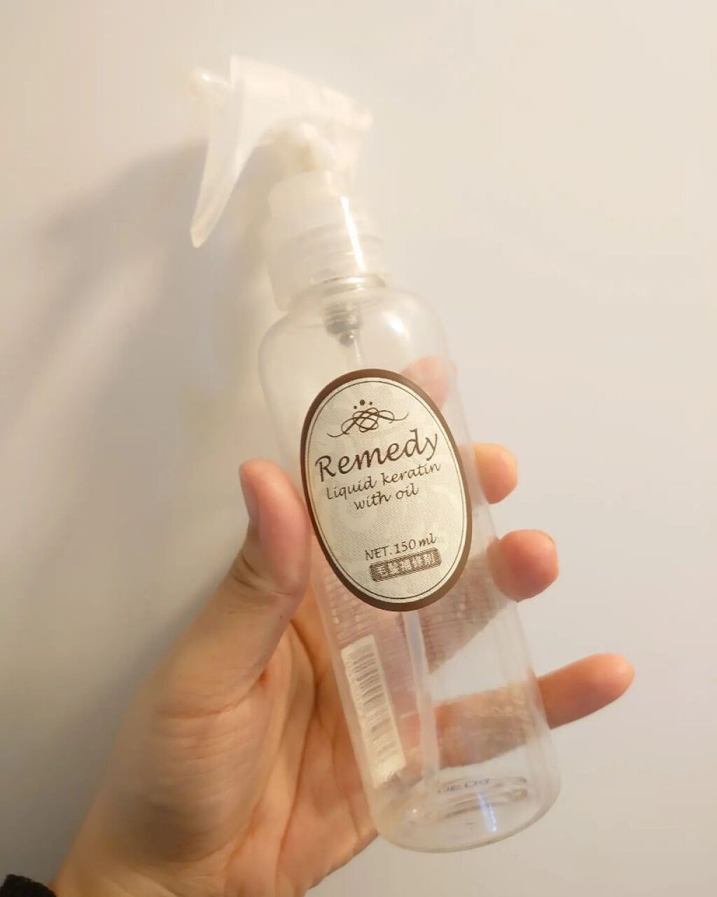 レメディ リキッドケラチンプレミアム/レメディ/ヘアオイルを使ったクチコミ（1枚目）