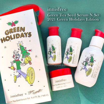 エアリー トゥインクル アイパレット 2021 Green Holidays Edition/innisfree/アイシャドウパレットを使ったクチコミ(2枚目)