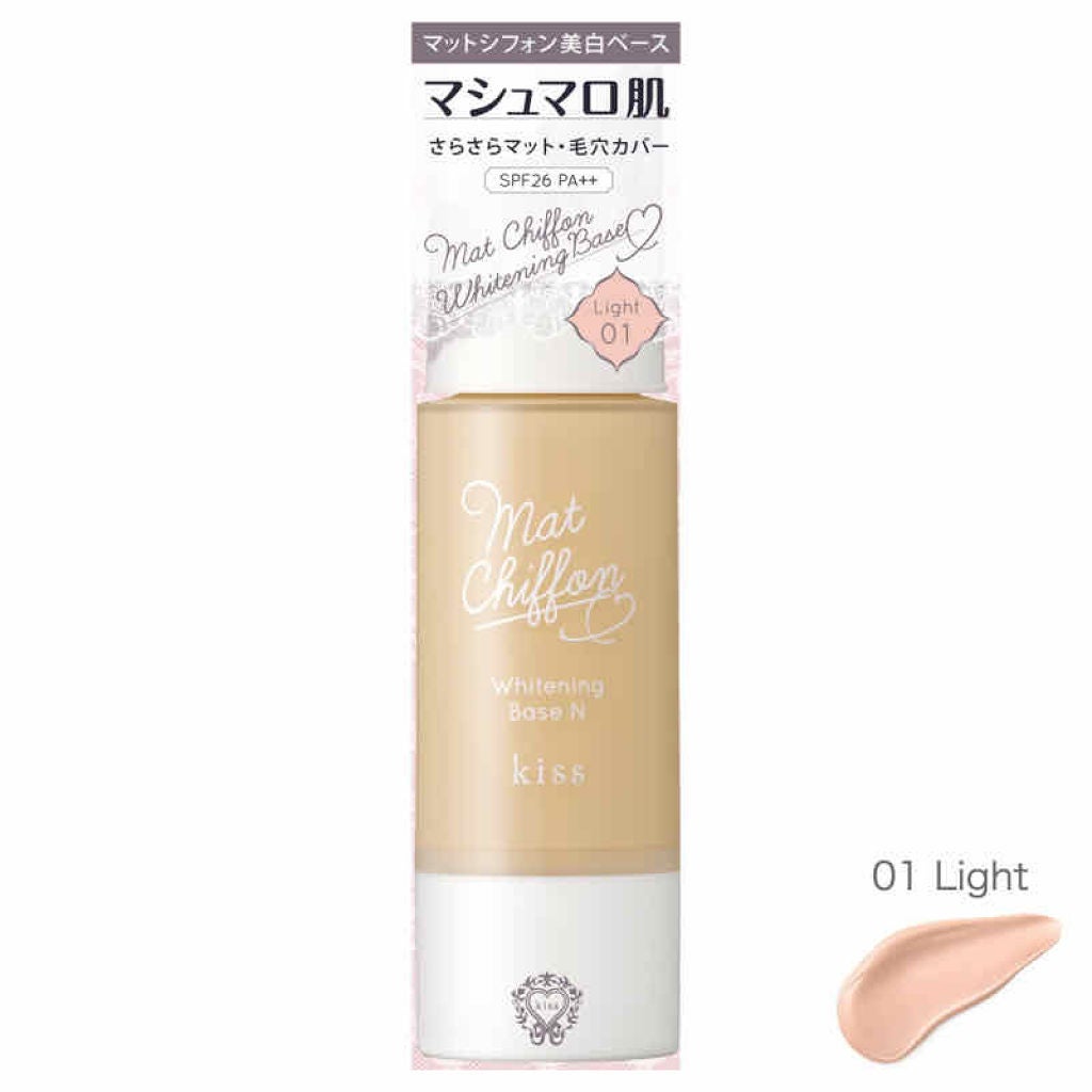 マットシフォン UVホワイトニングベースN/KiSS/化粧下地を使ったクチコミ(1枚目)