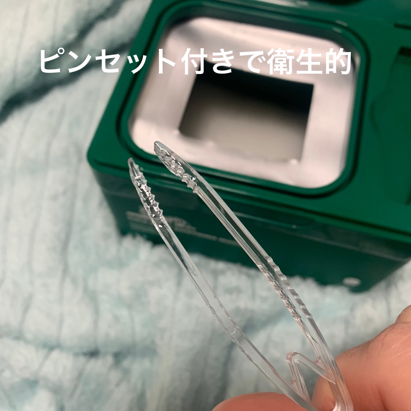 CICA デイリースージングマスク/VT/シートマスク・パックを使ったクチコミ(2枚目)