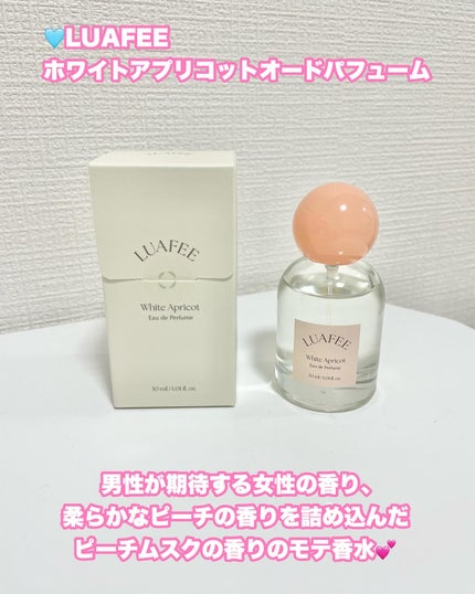 ホワイトアプリコット/LUAFEE/香水(レディース)を使ったクチコミ(2枚目)