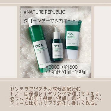 ブルーベリー バランシング 5.5 クレンザー/innisfree/洗顔フォームを使ったクチコミ（3枚目）