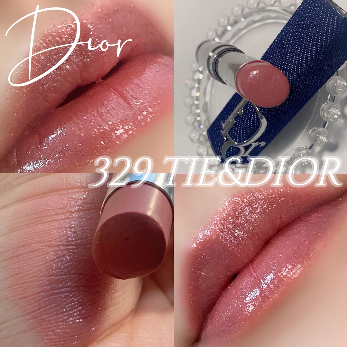 超激得定番】 Dior リップ製品新品まとめ売り ディオールアディクト