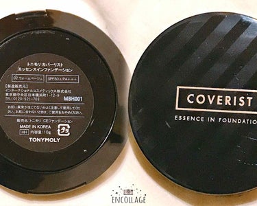 トニモリカバーリストエッセンスインファンデーション/TONYMOLY/クリーム・エマルジョンファンデーションを使ったクチコミ（1枚目）